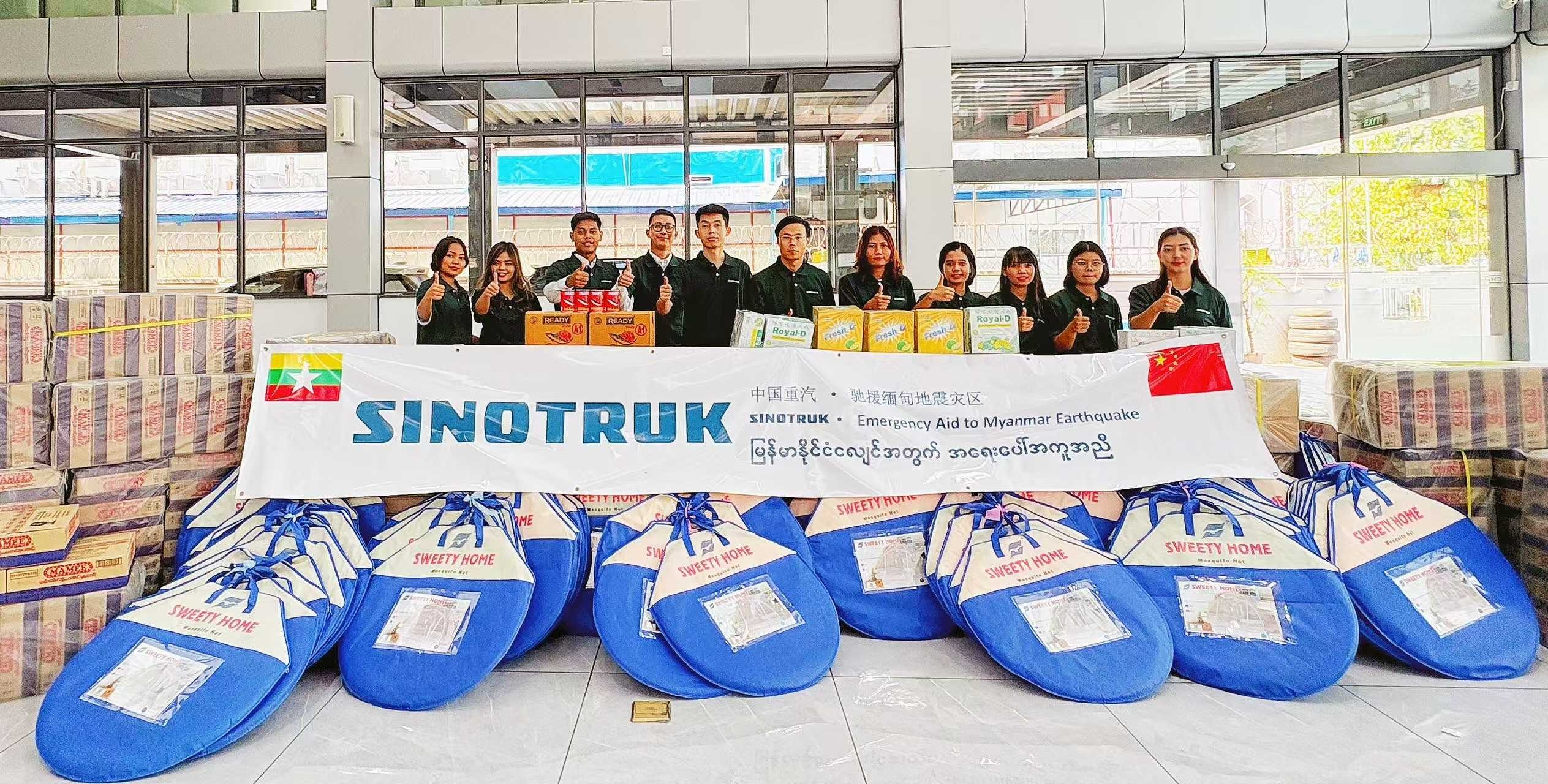 中國重汽馳援緬甸地震災區——兩車物資分送曼德勒和內比都